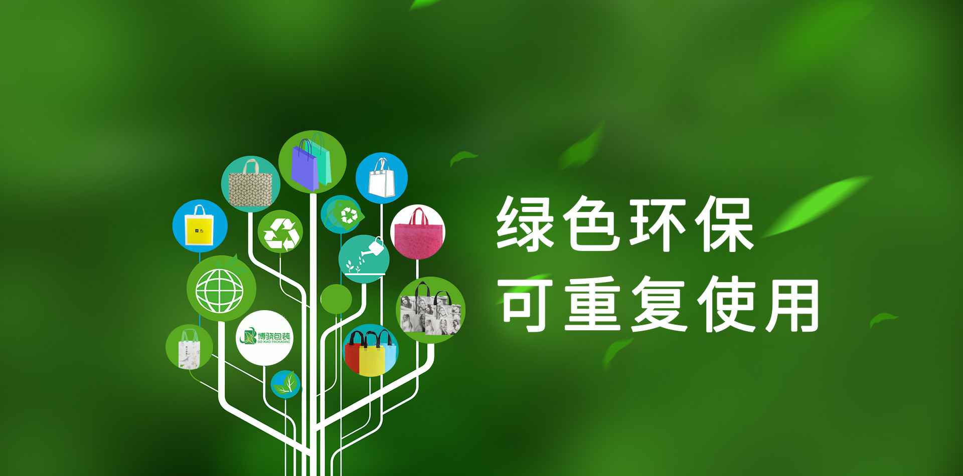 开云app登录入口-开云online(中国)